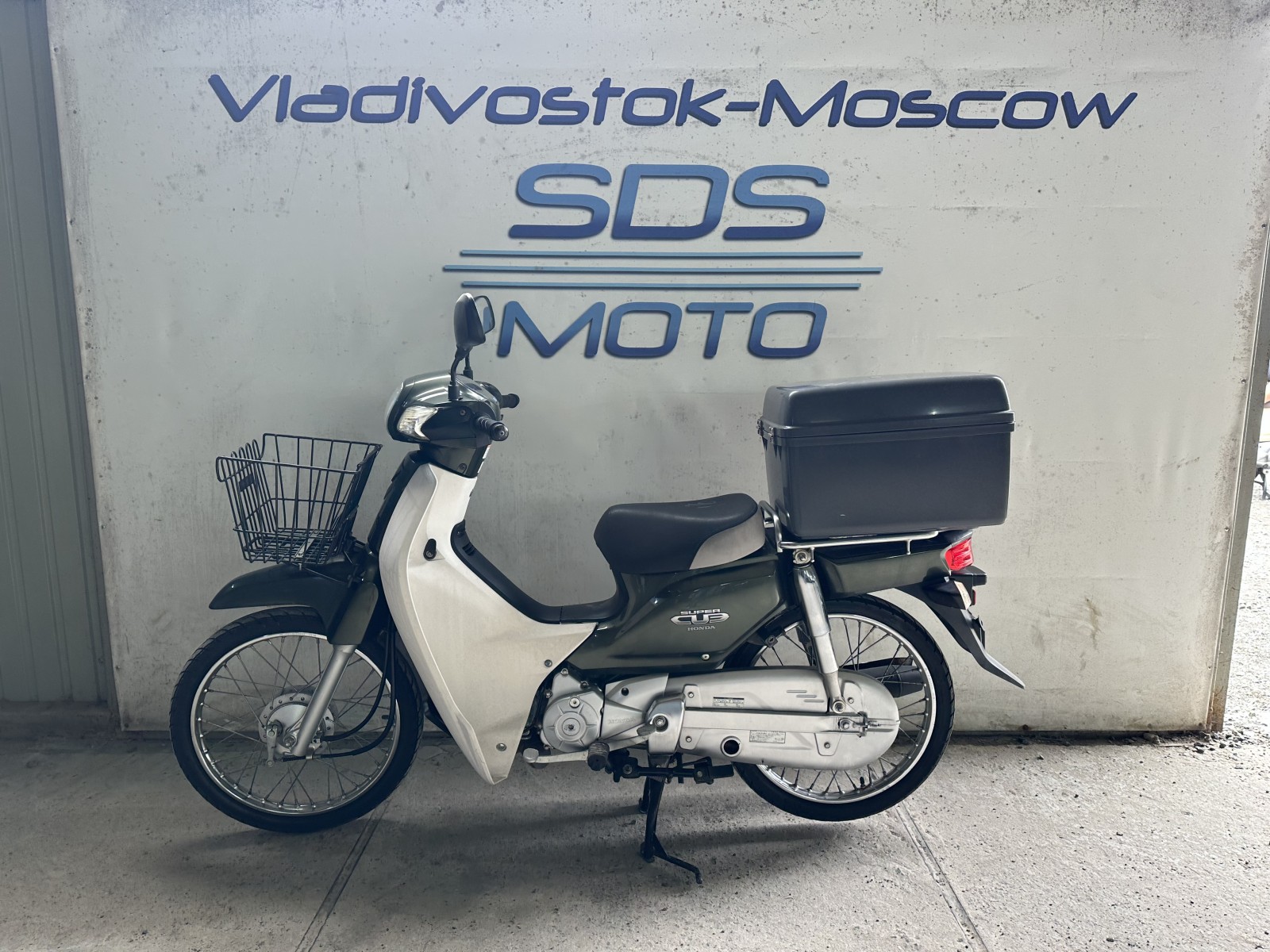 Honda super Cub Surf