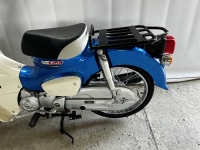 Honda Super Cub 50 1